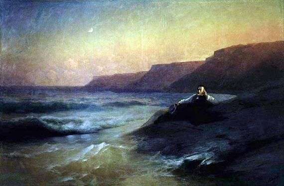 Opis obrazu Iwana Aiwazowskiego Aleksander Puszkin nad brzegiem morza