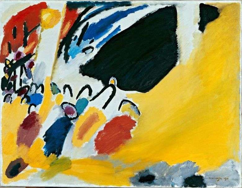 Opis obrazu Wassilyego Kandinskyego Ipression III (koncert)