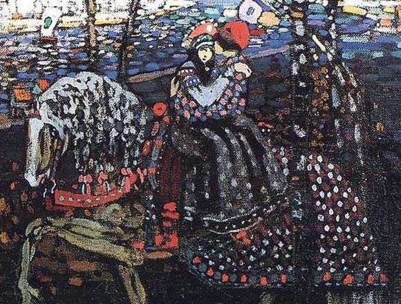 Opis obrazu Wassilyego Kandinskyego Dwoje na koniu