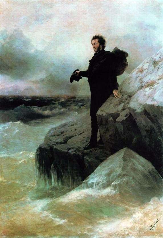Opis obrazu Iwana Aiwazowskiego Pożegnanie Puszkina z morzem