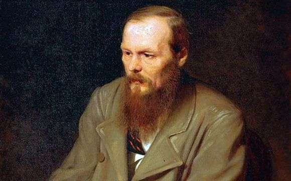 Opis obrazu Wasilija Perowa Portret Dostojewskiego