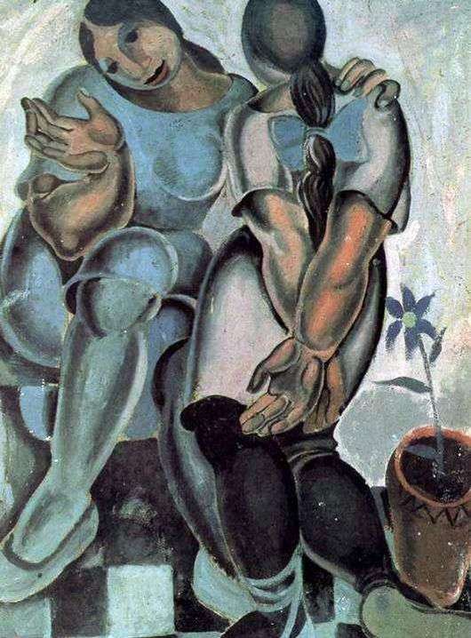 Opis obrazu Salvadora Dali Młode kobiety