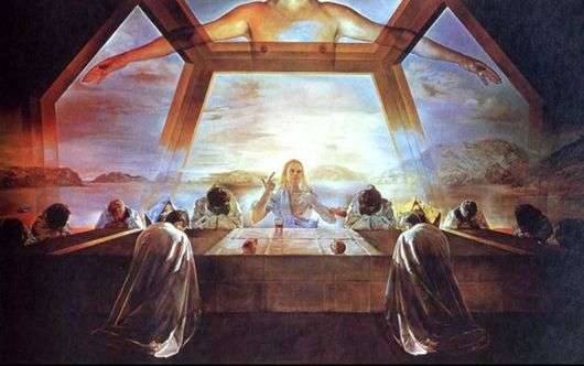 Opis obrazu Salvadora Dali Ostatnia wieczerza