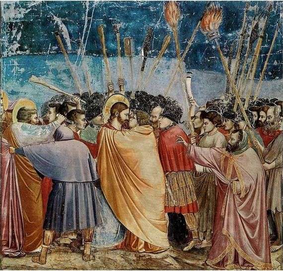 Opis obrazu Giotto di Bondone Pocałunek Judasza