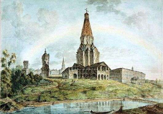Opis obrazu Fiodora Aleksiejewa Kolomenskoje (widok panoramiczny)