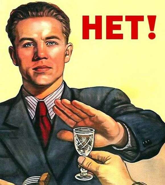 Opis radzieckiego plakatu Nie piję