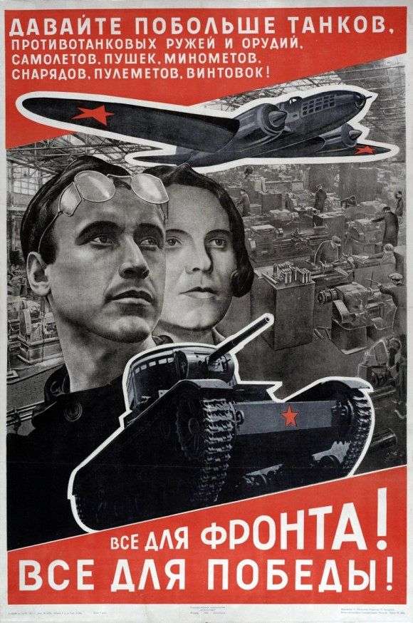 Opis radzieckiego plakatu Wszystko na przód! Wszystko dla zwycięstwa! 