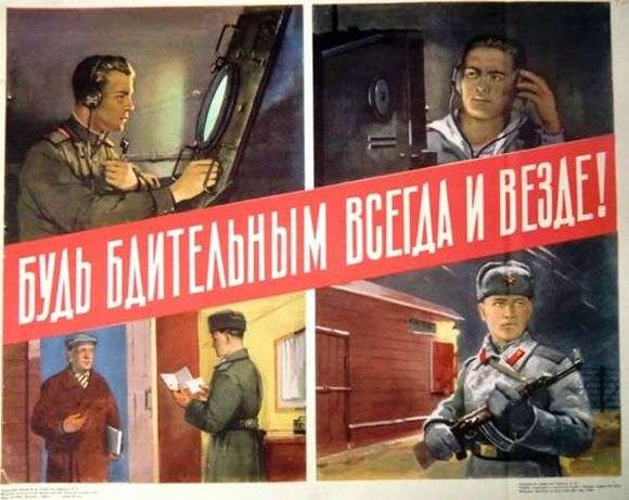 Opis radzieckiego plakatu Bądź czujny