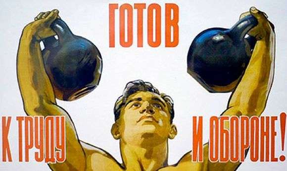 Opis radzieckiego plakatu Gotowi do pracy i obrony