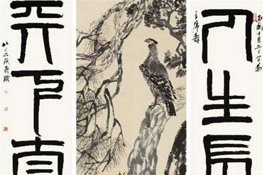 Opis obrazu Qi Baishiego Orzeł na sosnie