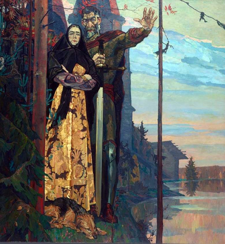Opis obrazu Pawła Korina Ballada Północna (1943)