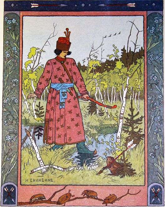 Ilustracja do bajki The Frog Princess Ivana Bilibina (Ivan Carewicz i żaba żaba)