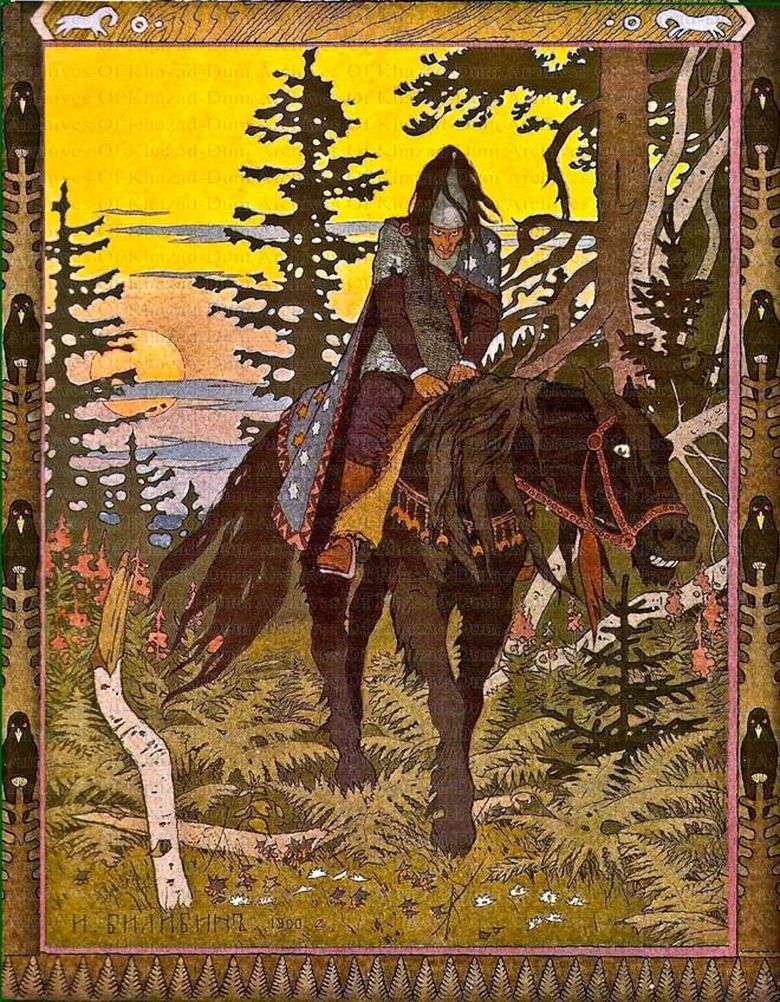 Opis obrazu Iwana Jakowlewicza Bilibina Czarny jeździec