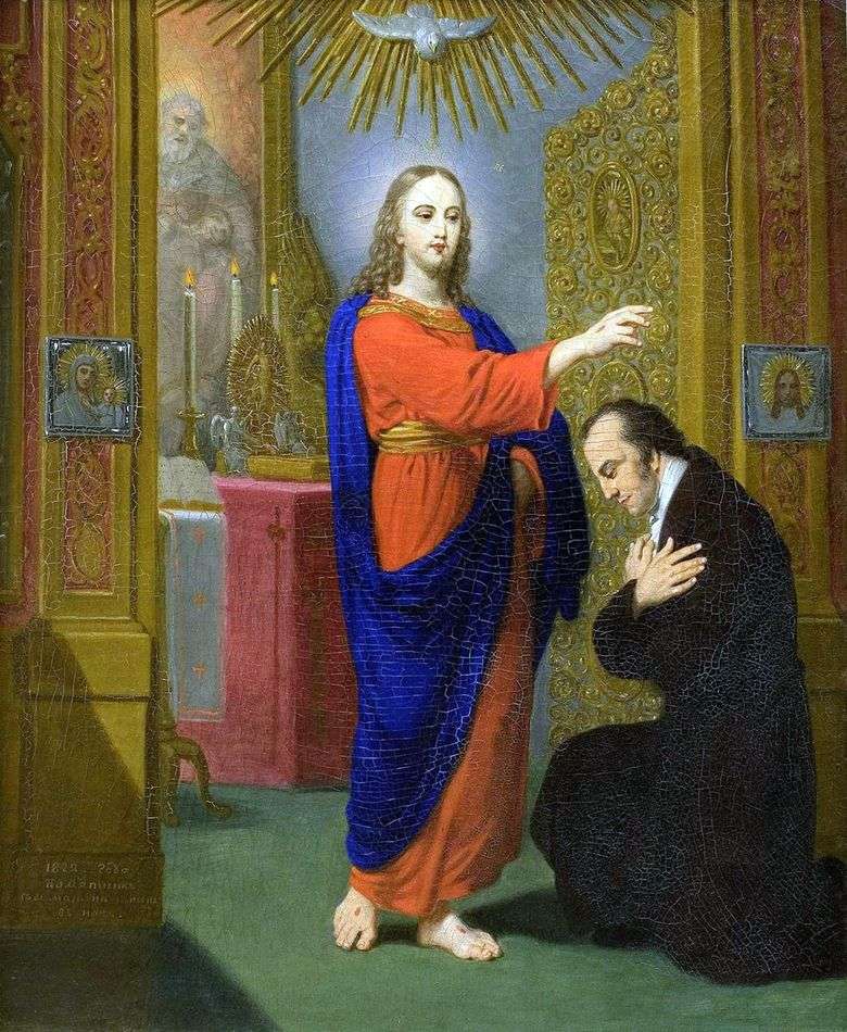 Opis obrazu Władimira Borowikowskiego Chrystus błogosławi klęczącego