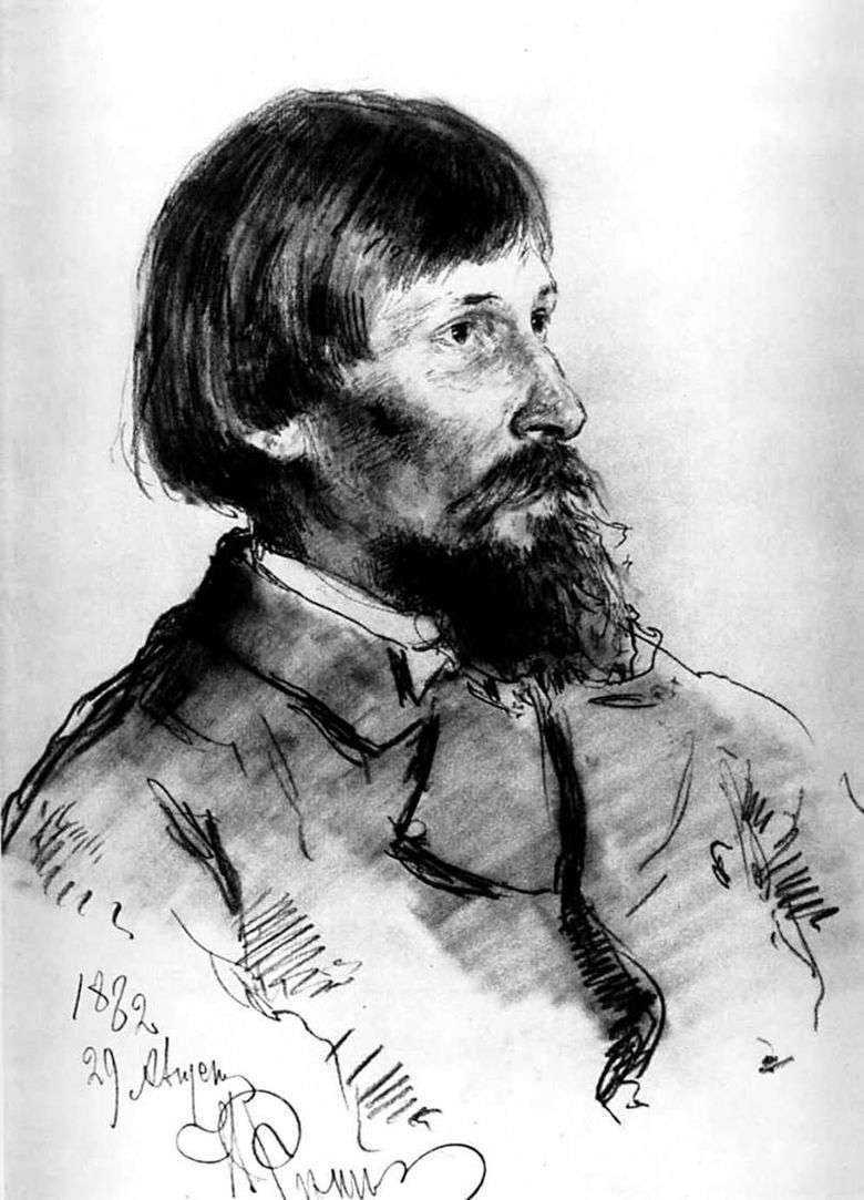 Opis obrazu Ilji Riepina Portret Wiktora Wasniecowa