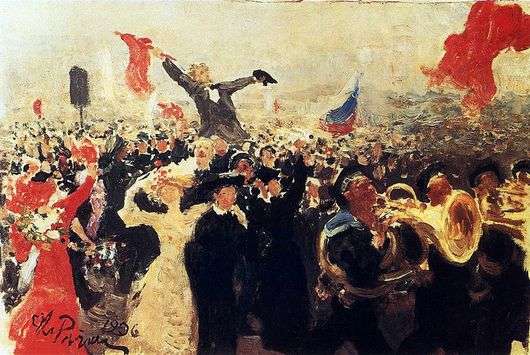 Opis obrazu Ilyi Repina Manifestacja