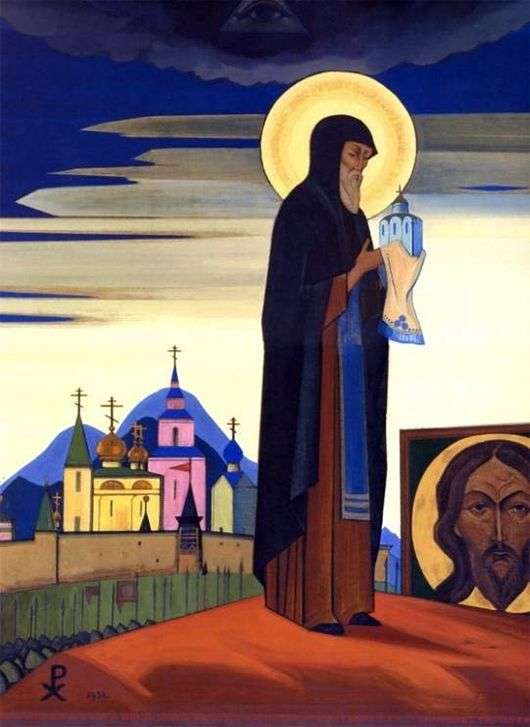 Opis obrazu Mikołaja Roericha Św. Sergiusz z Radoneża