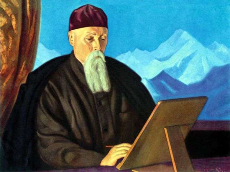 Opis obrazu Mikołaja Roericha Autoportret