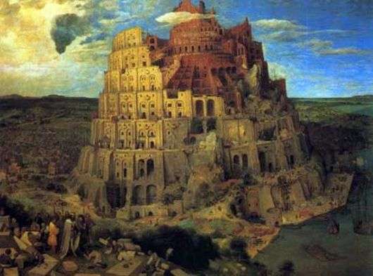Opis obrazu Pietera Bruegla Wieża Babel