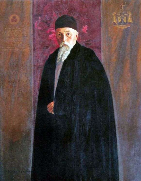 Opis obrazu Svetoslava Roericha Portret Mikołaja Roericha