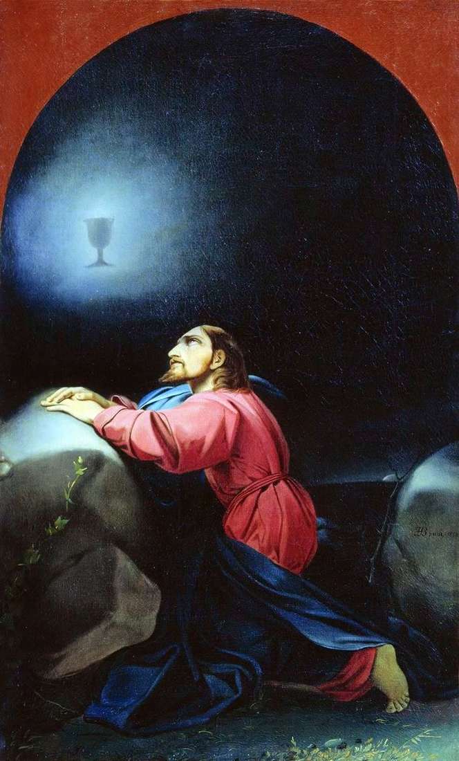 Opis obrazu Fiodora Bruniego Modlitwa o puchar