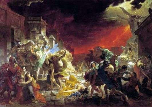 Opis obrazu Karla Bryullova Ostatni dzień Pompejów