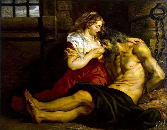 Opis obrazu Petera Rubensa Absolutna miłość rzymskiej kobiety