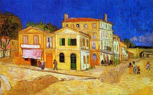 Opis obrazu Vincenta Van Gogha Żółty dom