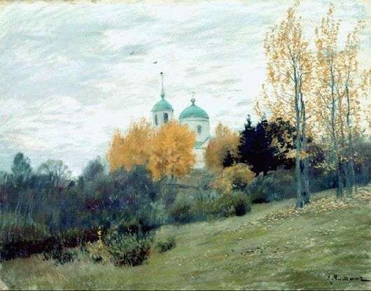 Opis obrazu Izaaka Lewitana Jesienny pejzaż z kościołem
