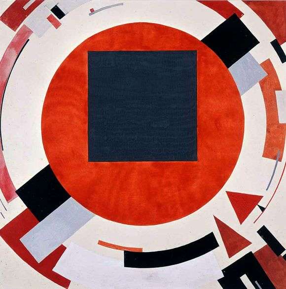 Opis obrazu El Lissitzkyego Proun