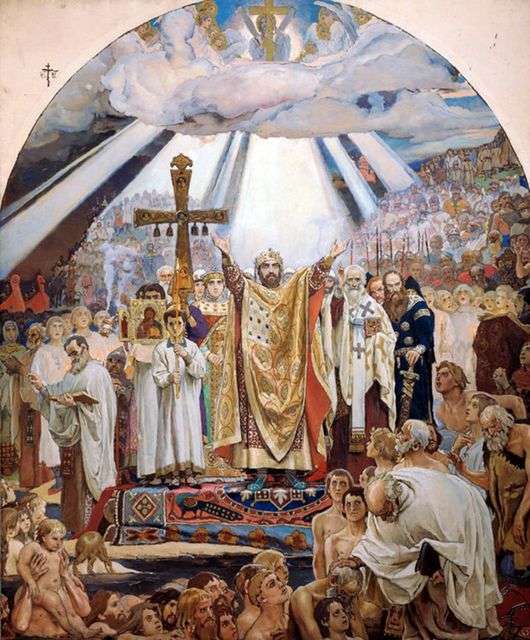 Opis obrazu Wiktora Wasniecowa Chrzest Rusi