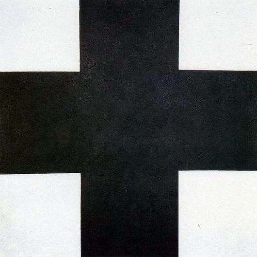 Opis obrazu Kazimierza Malewicza Czarny krzyż
