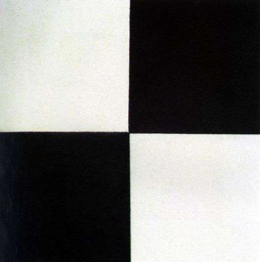 Opis obrazu Kazimierza Malewicza Cztery kwadraty