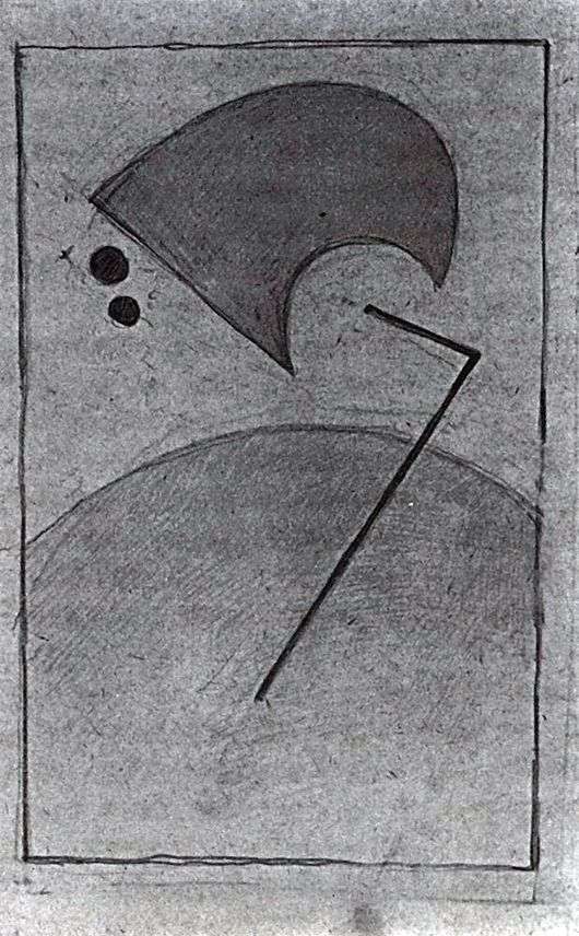 Opis obrazu Kazimierza Malewicza Z kosmosu