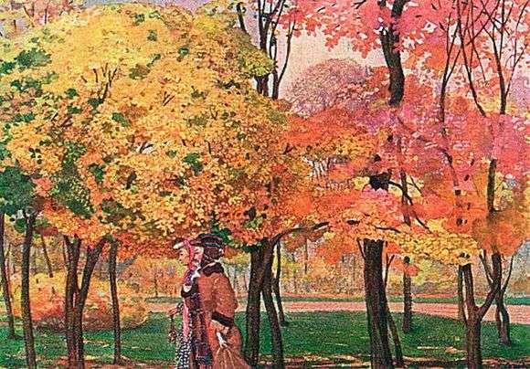 Opis obrazu Konstantina Somowa Jesień