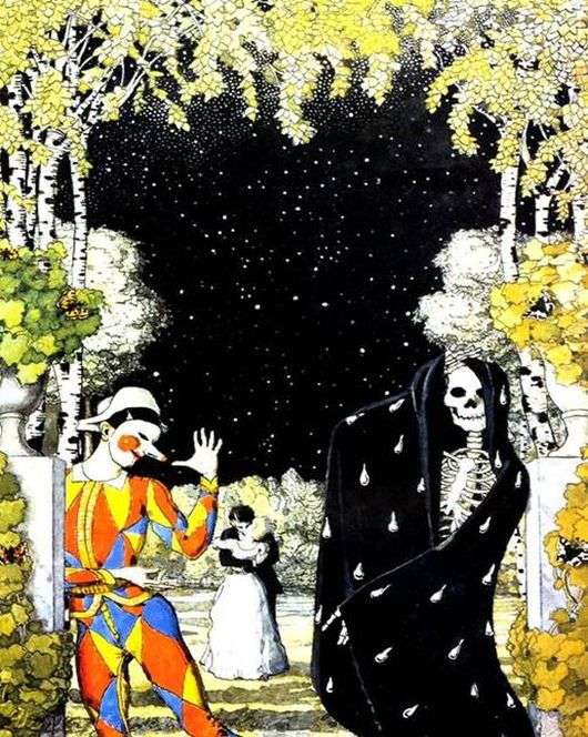 Opis obrazu Konstantina Somowa Arlekin i śmierć