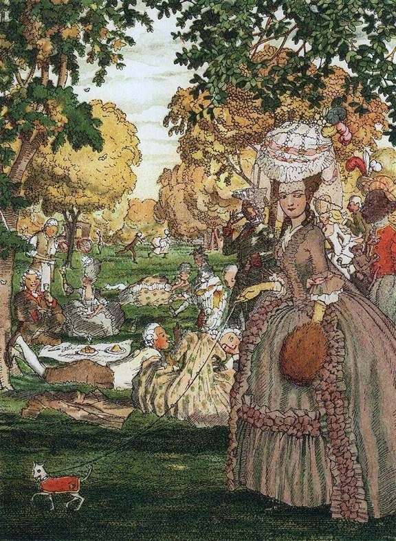 Opis obrazu Konstantina Somowa Piknik