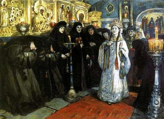 Opis obrazu Wasilija Surikowa Z wizytą u księżniczki klasztoru