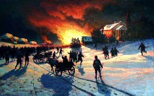 Opis obrazu Efima Volkova Ogień