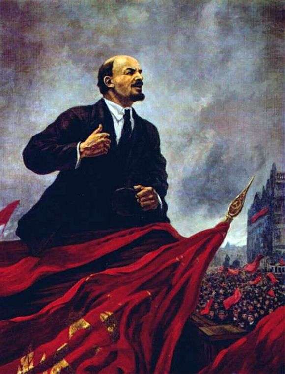 Opis obrazu Aleksandra Gierasimowa Lenin na podium