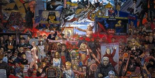 Opis obrazu Ilji Głazunowa Rynek naszej demokracji