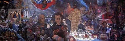 Opis obrazu Ilji Głazunowa Wkład narodów ZSRR do światowej kultury i cywilizacji