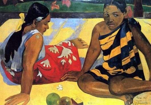 Opis obrazu Paula Gauguina Kobiety Tahiti