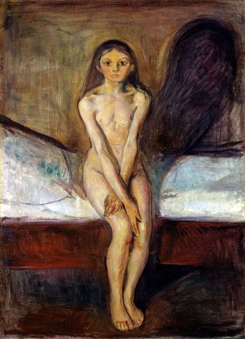 Opis obrazu Edvarda Muncha Dojrzewanie