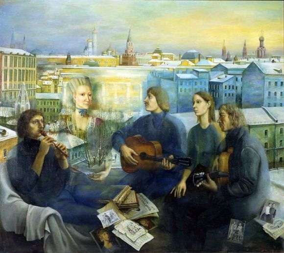 Opis obrazu Tatyany Nazarenko Wieczór moskiewski