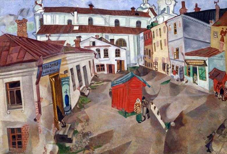 Opis obrazu Marca Chagalla Witebsk, rynek