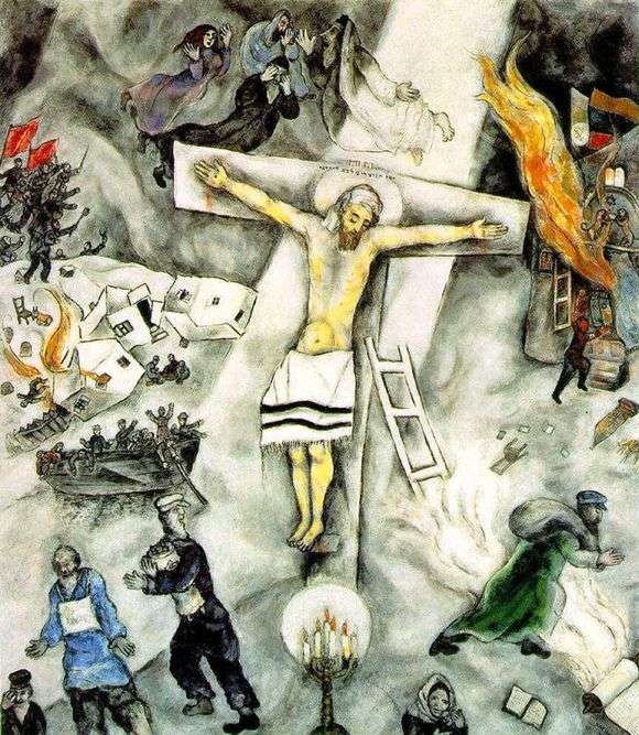 Opis obrazu Marca Chagalla Białe ukrzyżowanie