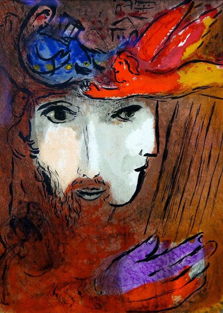 Opis obrazu Marca Chagalla Dawid i Batszeba
