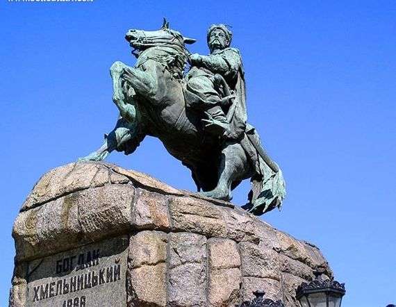 Opis pomnika Bogdana Chmielnickiego w Kijowie
