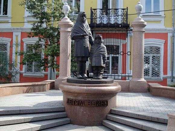Opis pomnika dzieci wojny w Krasnojarsku